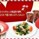 양평캠핑밸리 이미지