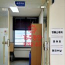 광주송정다가치문화도서관 | (광주 정리수납) 송정다가치문화도서관 정리수납2급 자격증반 개강^^