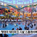 가봄호텔 이미지