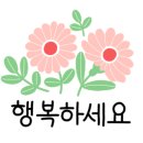 김화내과의원 이미지