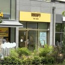 이마트24천안불당푸르지오점