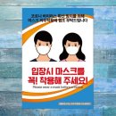 손데코