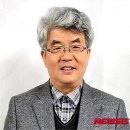 이태진 이미지