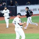 상대 스타뉴스