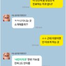 샤인이치과의원 이미지