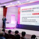 대산종합시장 이미지