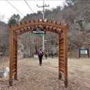 종점마트 이미지