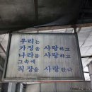 러브팩토리 네이버블로그