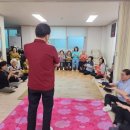 미소마을경로당 이미지