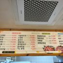 한끼밥상 이미지