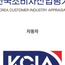 애니카랜드 서구점 이미지