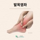 광혜병원 티스토리