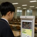 포인트푸드