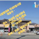 진상 5일시장 이미지
