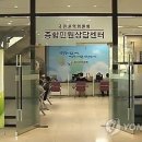 소공동 소공동 부영호텔 신축공사 서울신문