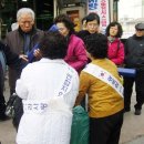 광복회광주지회 이미지