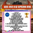 비키당구장 이미지