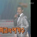 슈퍼맨 노래연습장 이미지