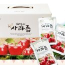 (주)청림 이미지