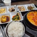 율하4로R 이미지