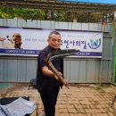 위드로케어 이미지