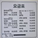 디투헤어
