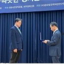 아주베스트의원 이미지