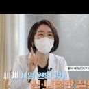 킴스의원 이미지