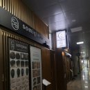 인천송도눈썹&두피페인팅 소미지우 이미지
