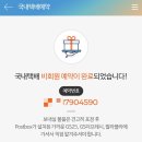 지에스25덕수점(GS25덕수점) 이미지