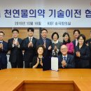 메디상사