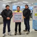 오학동행정복지센터 이미지