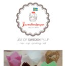 홈베이킹 이미지