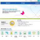 차차유통 이미지