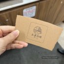 모롱무인카페24