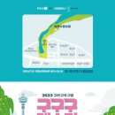 에이엠씨 이미지