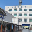영주 이미지