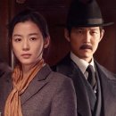 [영화로 보는 전쟁사] ＜30＞암살 (Assassination), 2015 : 1930년대 초 일제에 맞선 독립군들의 활약상 이미지