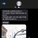 강원여인숙 이미지