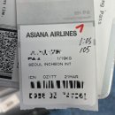 [D+143] 드디어 한국 도착🇰🇷 / 하네다공항 미나시재입국, 아시아나 OZ177 후기