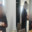 인천광역시시각장애인복지관
