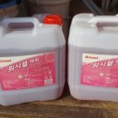 상마정앞길 이미지