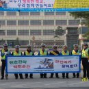 장호원초등학교 정문 Daum카페