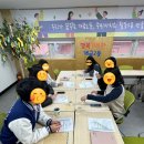 개금2동-5 이미지