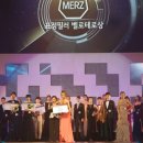 뉴스타코리아 이미지