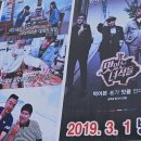 해수로참가자미 | 속초대게맛집 속초대게나라홍게마을 속초해수욕장 맛집 살수율터지는 현지인 픽 대게성지(나만알고싶은집)