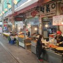 부림분식 이미지