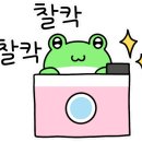 구평동-26 이미지