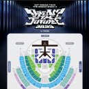 세븐일레븐 진해이동중앙점 | 4 대만 THE DREAM SHOW 4 : DREAM THE FUTURE in TAIPEI 타이베이 (tixcraft 세븐일레븐 ibon 발권 방법 )