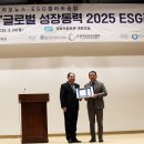 주식회사 고반 이미지